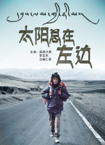 女友的性开发之旅第三部
